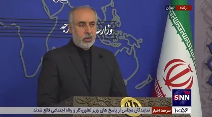 کنعانی: آمریکا مجوز انتقال پول از بانک عراقی را صادر کرده
