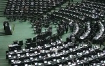 ایران عضو مجمع مقامات مالیاتی کشورهای اسلامی شد