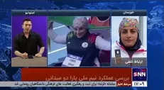 الهام صالحی، دارنده مدال نقره مسابقات پارادوومیدانی: شرایط بسیار سختی را با هواپیما گذراندیم، پروازی که باعث آسیب رساندن به کمر و افت انرژیمان شد