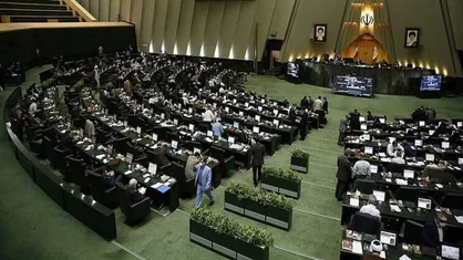 موافقان و مخالفان کلیات لایحه بودجه ۱۴۰۴ چه گفتند؟