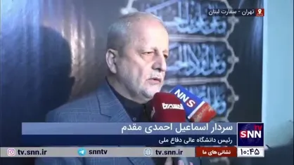 سردار احمدی مقدم: کشور&zwnj;های اسلامی باید گام&zwnj;های عملی بالاتر از صدور بیانیه علیه رژیم صهیونیستی داشته باشند/ باید از محور مقاومت حمایت کرد