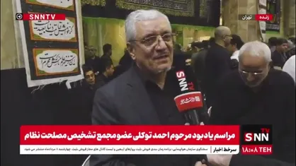 سردار رضا طلایی نیک: پاسخ ما به دشمن در صورت تکرار خطای محاسباتی بیچاره کننده و محکم خواهد بود