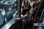 اربعین شریف