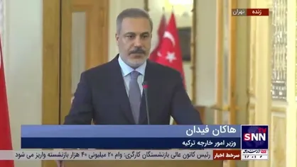 وزیر خارجه ترکیه: رئیسی به زودی در آنکارا با اردوغان دیدار می&zwnj;کند/ ایران و ترکیه پیوند&zwnj;های تاریخی با هم دارند