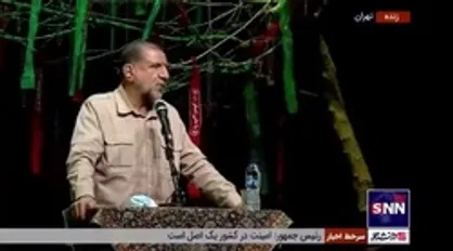 اسماعیل کوثری&zwnj; در مراسم ۳۴۰اُمین شب خاطره ویژه شهدای مدافع امنیت: سردار حسن طهرانی مقدم مشغول تست [نوعی از موشک] قاره&zwnj;پیما بود که به شهادت رسید