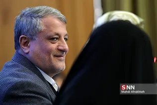 جلسه بررسی لایحه بودجه 98 شورای شهر تهران