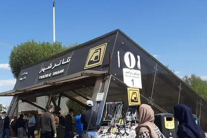 مترو تئاتر شهر مردمی که برای تشییع رهبر شهید انقلاب آماده می&zwnj;شوند + فیلم
