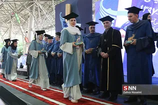 جشن فارغ التحصیلی دانشگاه تهران