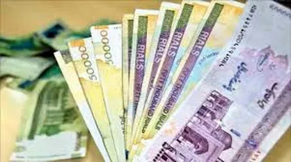 واریز یارانه معیشتی فردا واریز می&zwnj;شود
