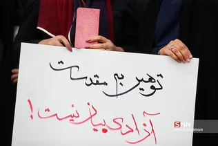 طبقت