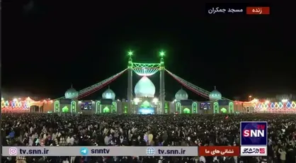 سلام یا مهدی (عج)