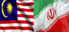 موافقت مجلس با معاهده انتقال زندانیان بین ایران و مالزی + فیلم