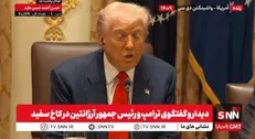 خودشیفتگی ترامپ: من ۸ جنگ را پایان دادم / توافق در خاورمیانه بسیار مهم بود + فیلم