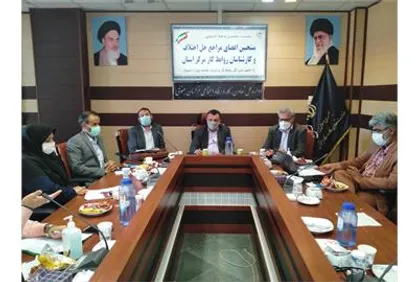 نشست&zwnj;های تخصصی مدیران وزارت کار با تشکل&zwnj;های کارگری، کارفرمایی و بازرسی خراسان جنوبی