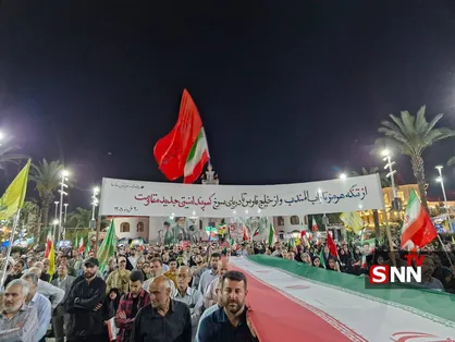 پارچه نوشت معروف گیلانی&zwnj;ها در قرار صد و دوم+عکس