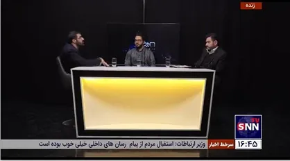 فعال سیاسی اصلاح&zwnj;طلب: باید اعتراض و اغتشاش را تفکیک کرد/ فعال سیاسی اصولگرا: باید آشوب&lrm;&zwnj;های اخیر را ریشه یابی کرد