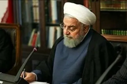 پیام تبریک روحانی به تیم ملی کشتی فرنگی ایران برای قهرمانی رقابت&zwnj;های جهانی مجارستان