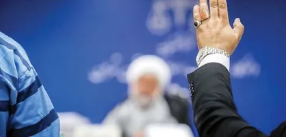 ابلاغیه فسادستیزی و الزامات حقوق اساسی در مبارزه همه&zwnj;جانبه با فساد