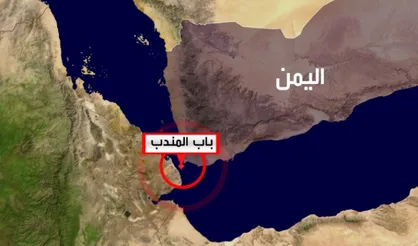 تهران با هزینه&zwnj;ای کم پایگاهی در &laquo;باب المندب&raquo; پیدا کرد / جنگ یمن یک باتلاق بسیار گران قیمت برای ریاض است