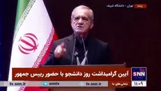 پزشکیان: قرار نیست چون رئیس‌جمهورم شب بخوابم صبح چیزی به ذهنم برسد دل و روده جامعه را باز کنم نتوانم جمع کنم