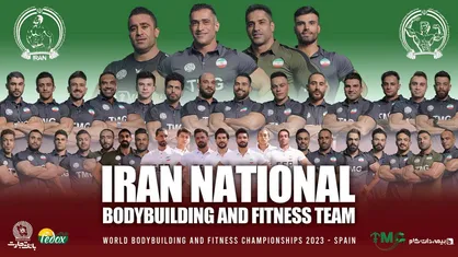 از سلطه ادامه دار پرورش اندام ایران در جهان تا نایب قهرمانی هادی چوپان +عکس