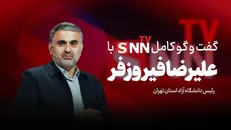 فیلم کامل گفت‌و‌گو با علیرضا فیروزفر