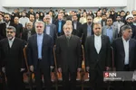 
ششمین همایش ملی نقش پژوهش در فرایند قانون گذاری