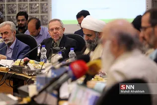 جنبش مردمی پاسداشت چهل سال انقلاب اسلامی 