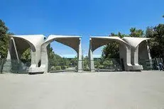 جزئیات نهمین جشنواره آموزش دانشگاه تهران اعلام شد