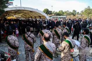 پلاسکو