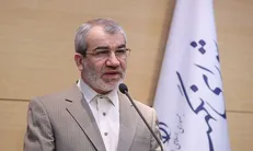 نامه شورای نگهبان به مجلس درباره طرح ساماندهی بازار خودرو
