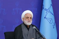 پیام تسلیت رئیس قوه قضائیه در پی درگذشت همسر شهید مطهری