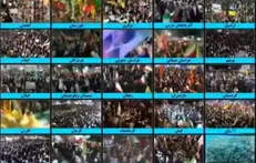 ملت سرفراز ایران در پنجاه و هفتم شب حضور