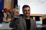 new