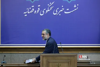 قوه قضاییه قوی یعنی قوه قضائیه مردمی/ احکام مجرمین اقتصادی و محیط زیست قرائت شد