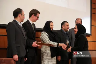 new