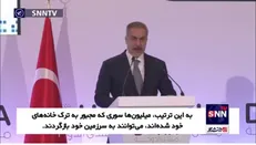 فیدان: بازسازی سوریه مستلزم اتحاد، شمول و مبارزه با تروریسم است