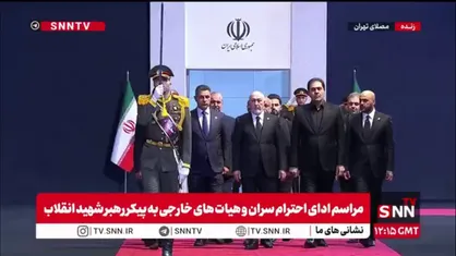 ادای احترام رئیس&zwnj;جمهور عراق به پیکر رهبر شهید انقلاب