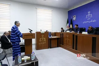 سرمایه
