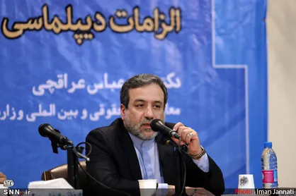 سفر عراقچی به اتریش/ نشست کمیسیون مشترک برجام چهارشنبه در وین