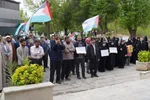تجمع