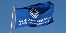 تعیین افسر ارتش رژیم‌صهیونیستی در منامه تجاوز به حاکمیت بحرین است