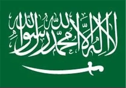 واکنش رژیم سعودی به حمله تروریستی در اهواز