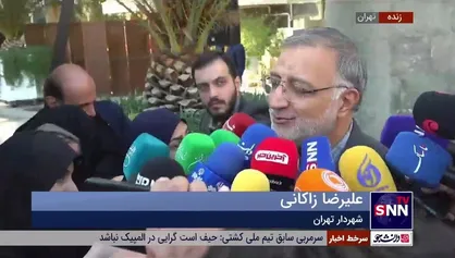 زاکانی: مترو پرند آماده افتتاح است/ در اولین فرصت افتتاح می&zwnj;شود