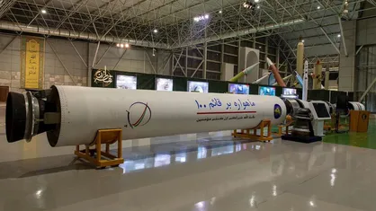 ببینید: ماهواره&zwnj;بر قائم ۱۰۰ در پارک ملی هوافضا