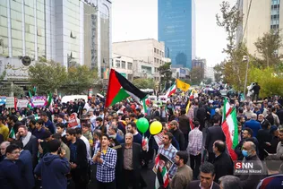 13 آبان 1402