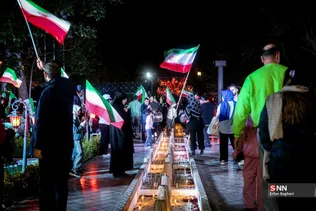 اجتماع مردم و هنرمندان در باغ فردوس تهران برای ایران