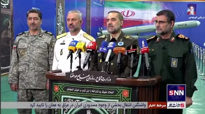 وزیر دفاع: سامانه کروز ابومهدی همتا ندارد/ با کروز از عمق خاک کشور به اهداف متحرک دریایی دشمن شلیک می&zwnj;کنیم