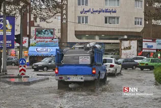 باران و آب گرفتگی