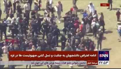 دستگیری&zwnj;های پلیس به شیوه آزادی بیان غربی در دانشگاه کلرادو در دنور در پخش زنده